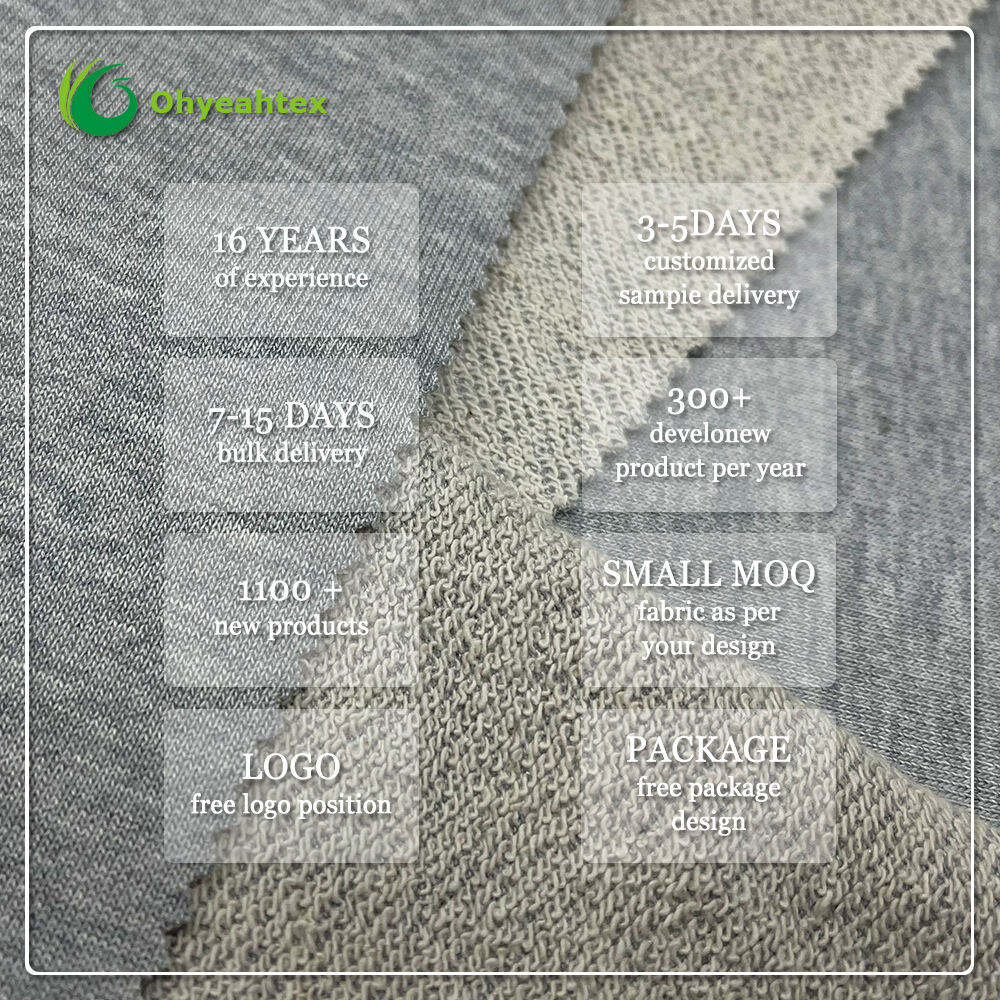 Heavyweight 400gsm Breathable Bamboo Organic Cotton Brushed French Terry Fabric for Sweatshirt (5).jpg