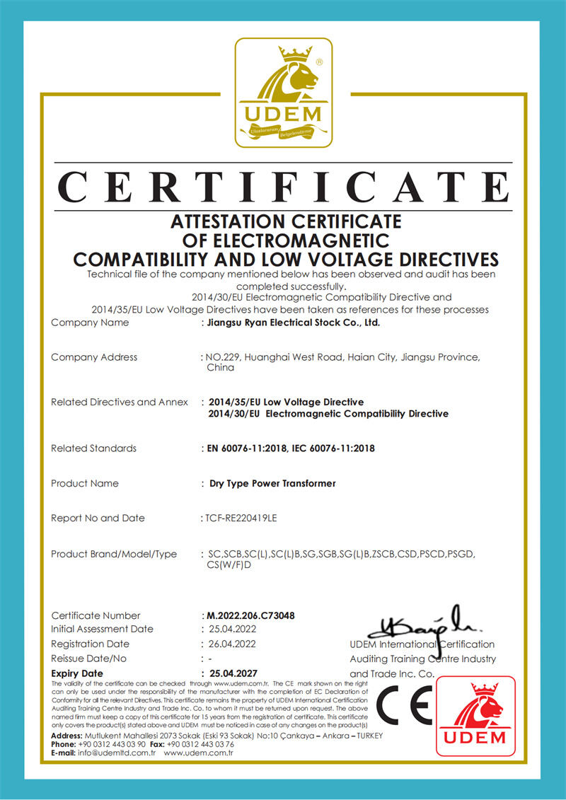 M.2022.206.C73048(22.4.27)-dry type_01.jpg