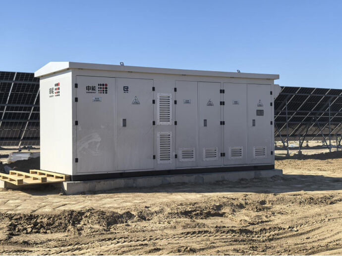 SHENERGY Xinjiang Tacheng Hoboksar County 2GW Photovoltaic Project