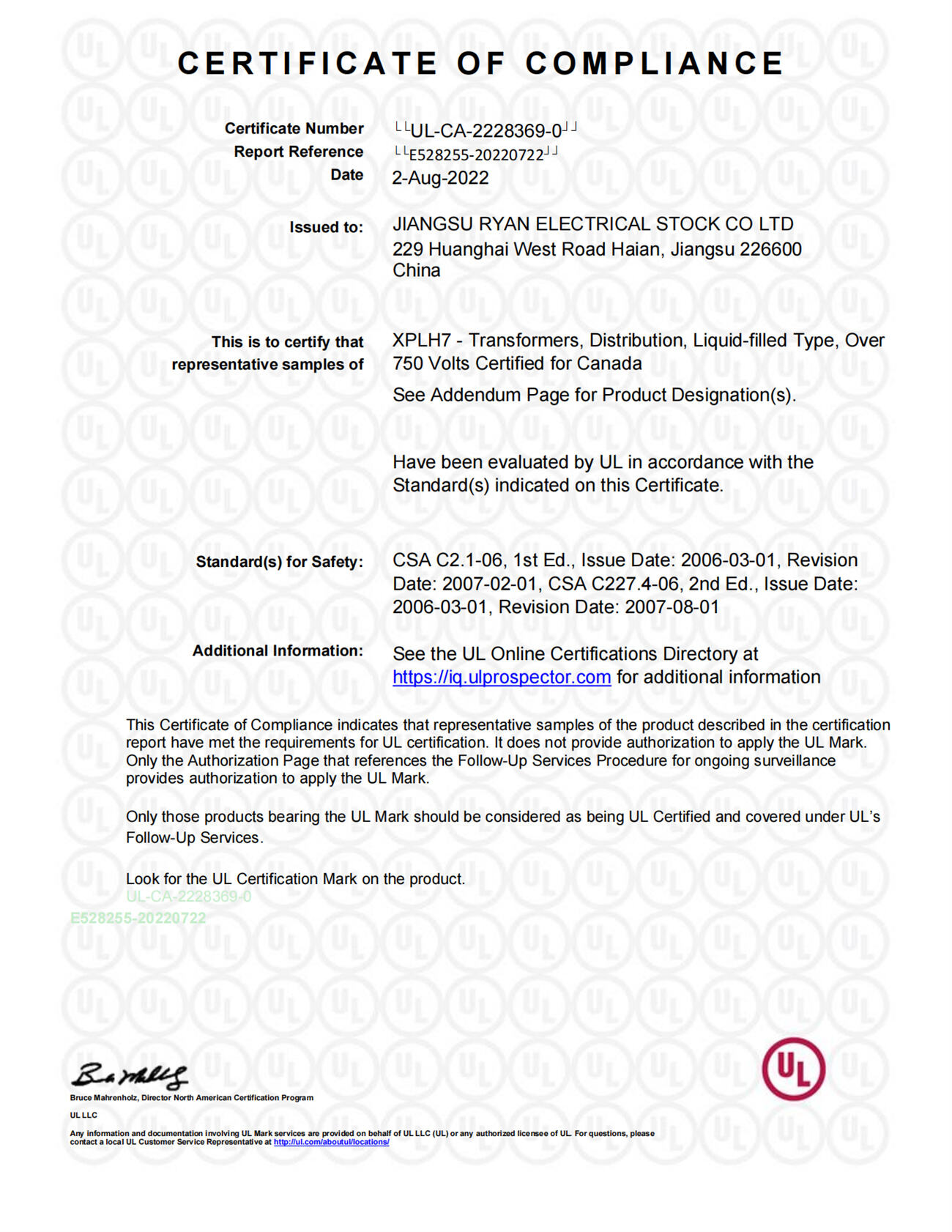 26-36kV oil immersed transformer UL(43b32ff64e).jpg