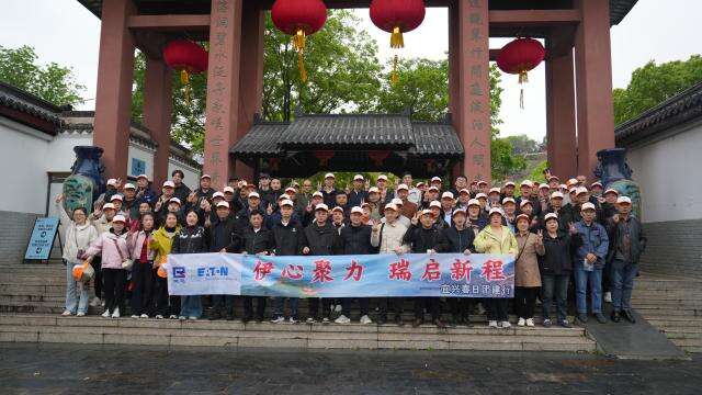 What a Short Trip Taught Us About Building Better Power Solutions