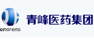 brand