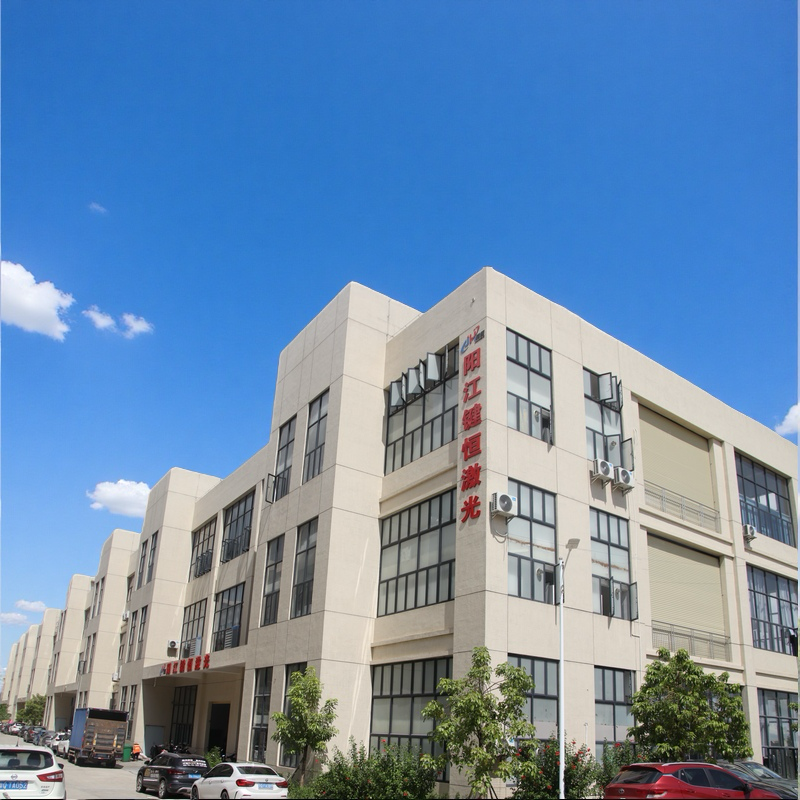 יאנגג'ינג ג'יאנהנג לייזר השיגה יותר מעשרה פטנטים, ומחזקת את קצה הטכנולוגיה המתקדמת