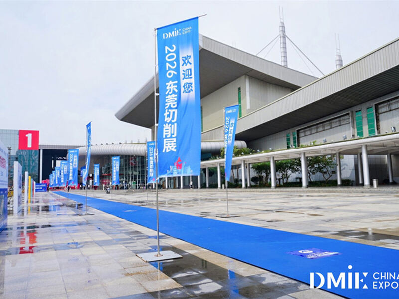 Jianheng na Expo de Corte de Dongguan de 2026