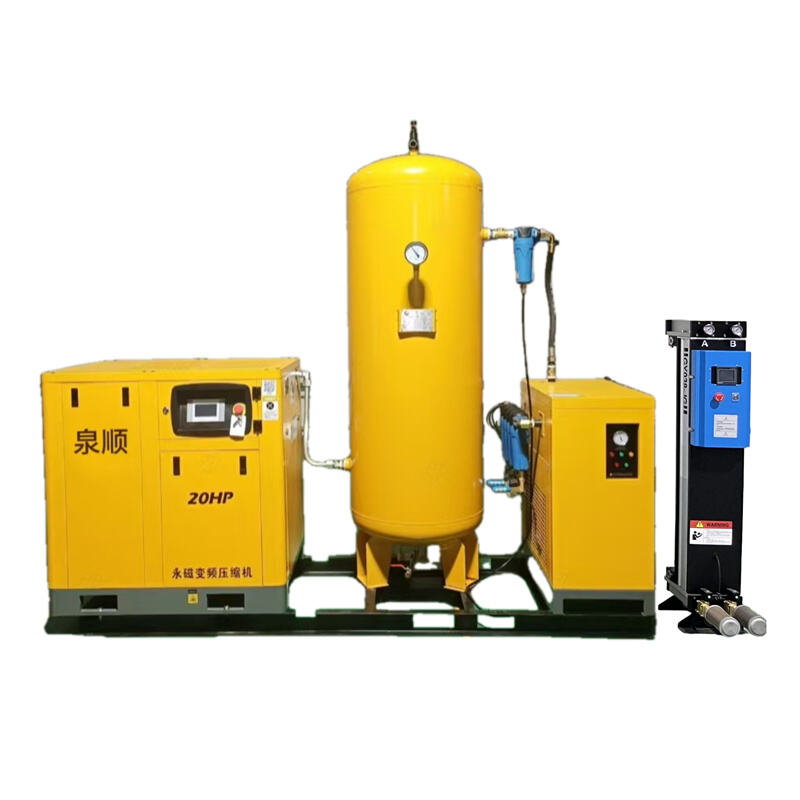 Air compressor purification unit, refrigerated dryer, cutting machine, air pump, cutting machine, air compressor, 22kw