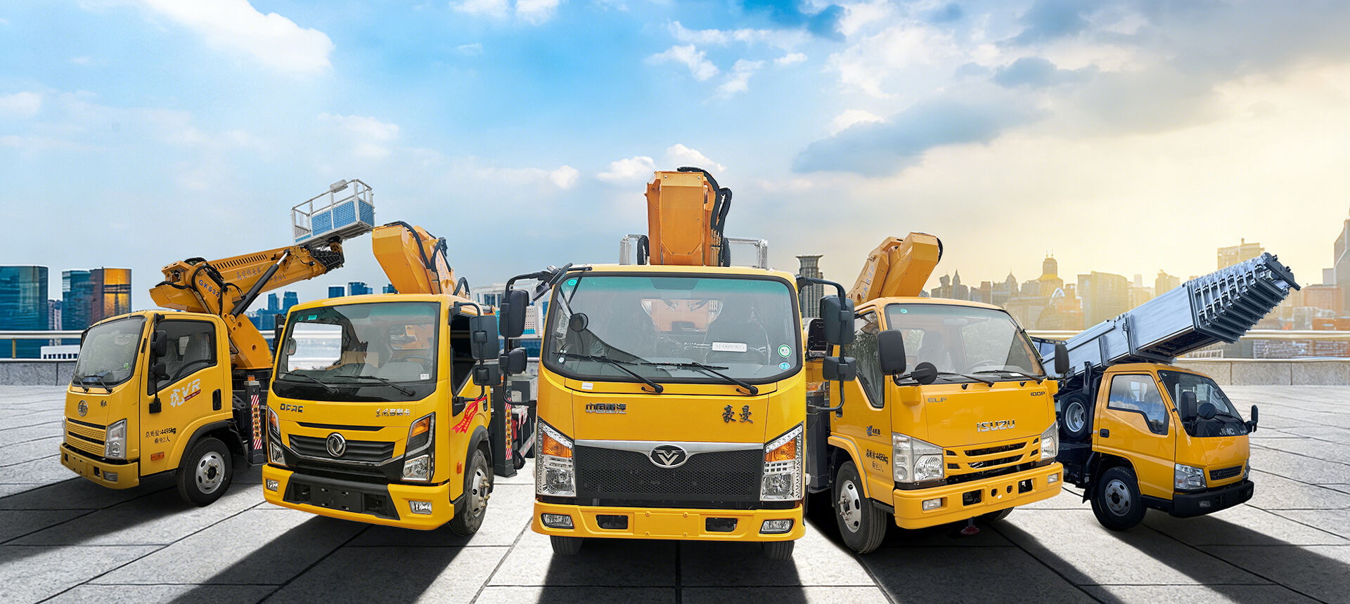 Aerial Work Platform Series