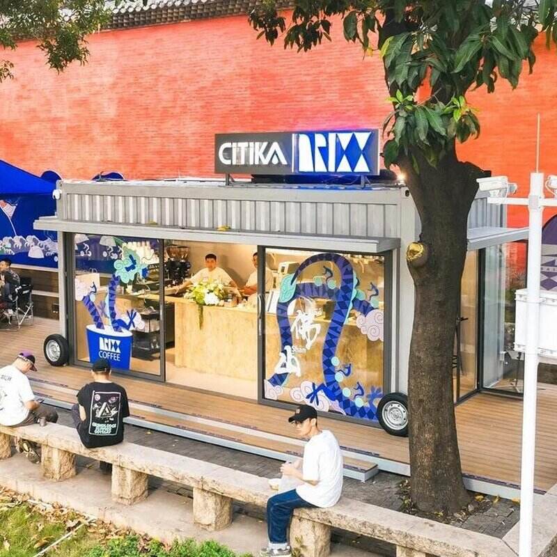 Foshan: Bike-themed Café