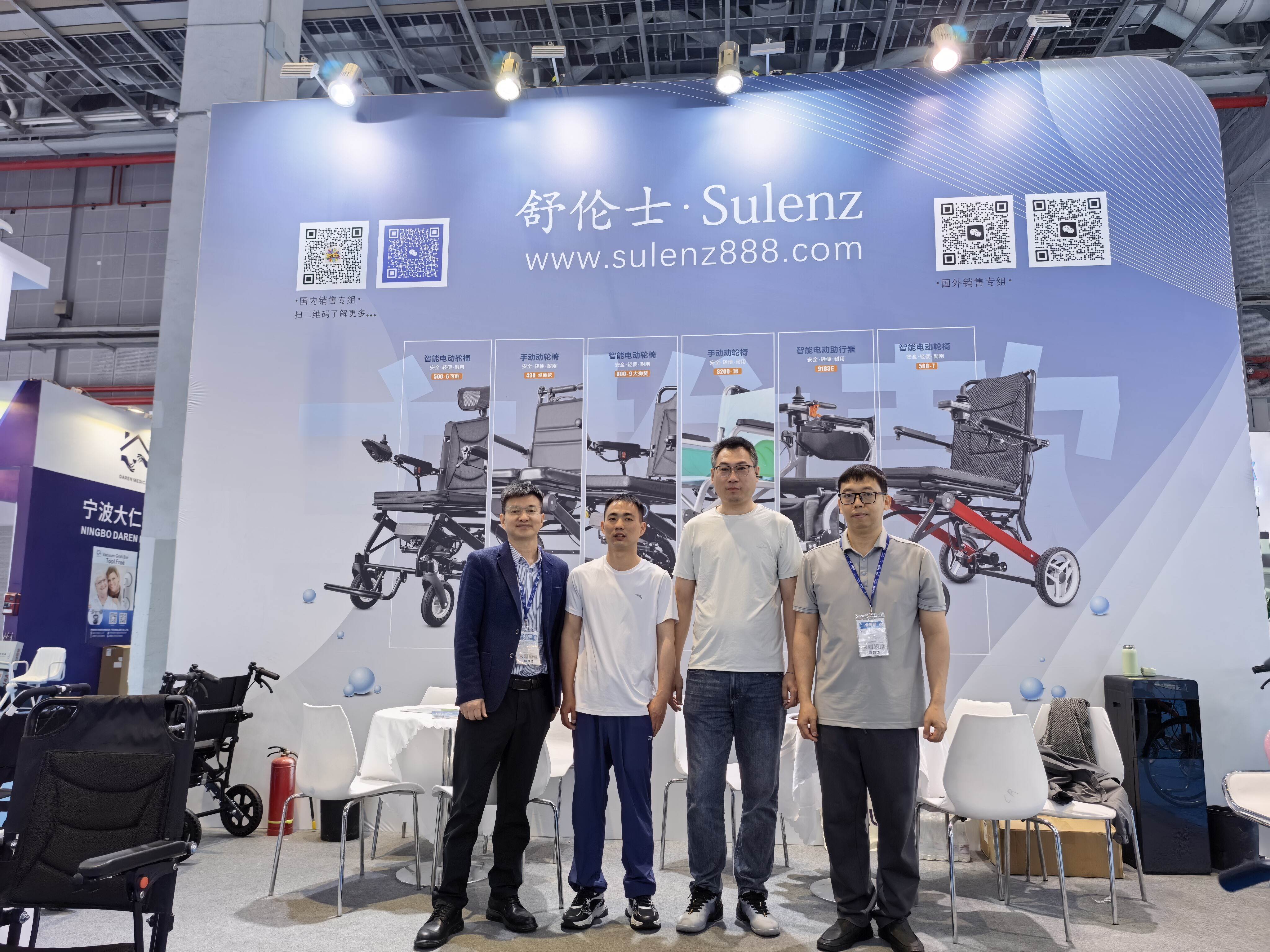 Successful Participation at CMEF Shanghai 2026: Showcasing Innovation in Mobility Solutions