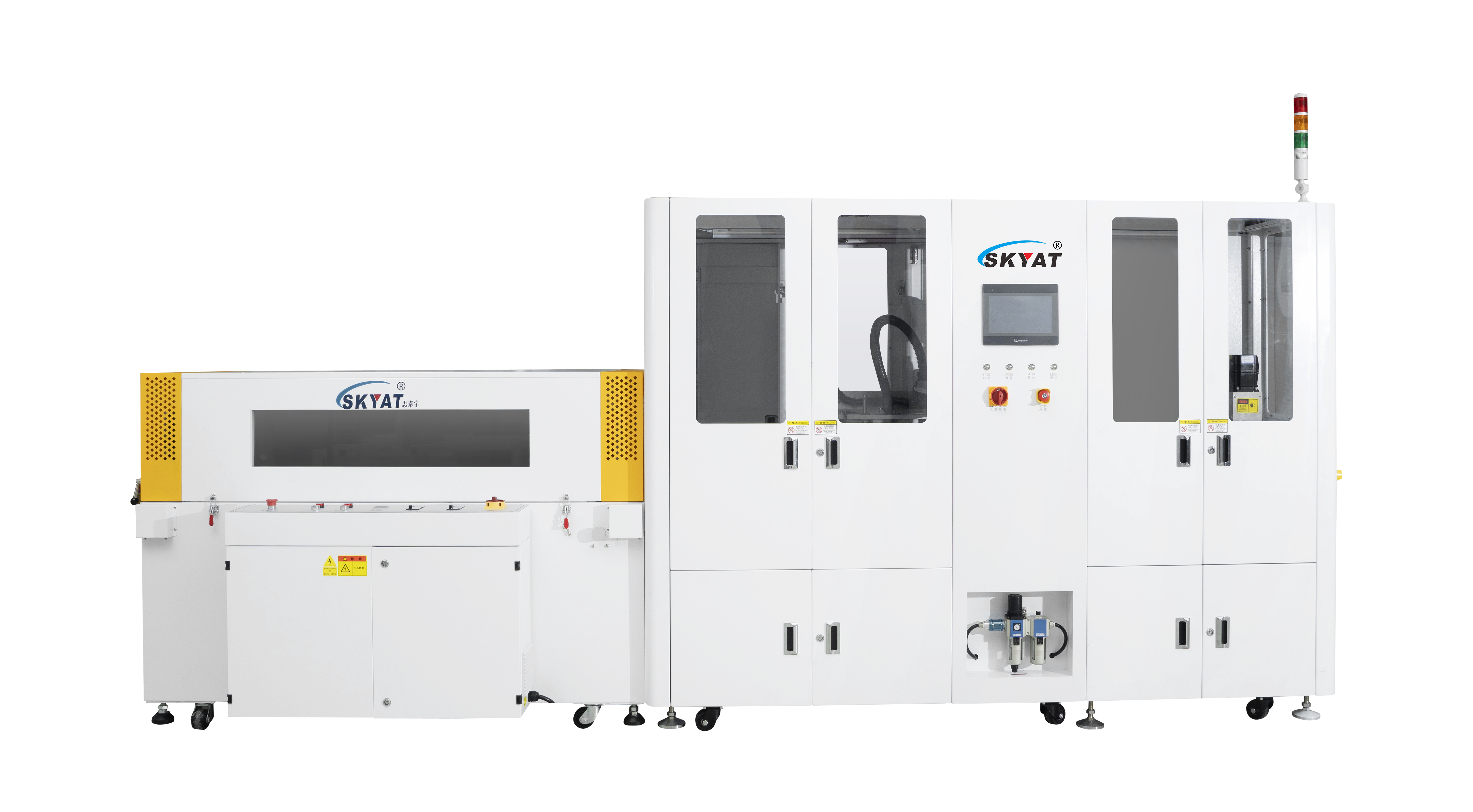 Welche Vorteile bietet ein intelligentes Schrumpfverpackungssystem?