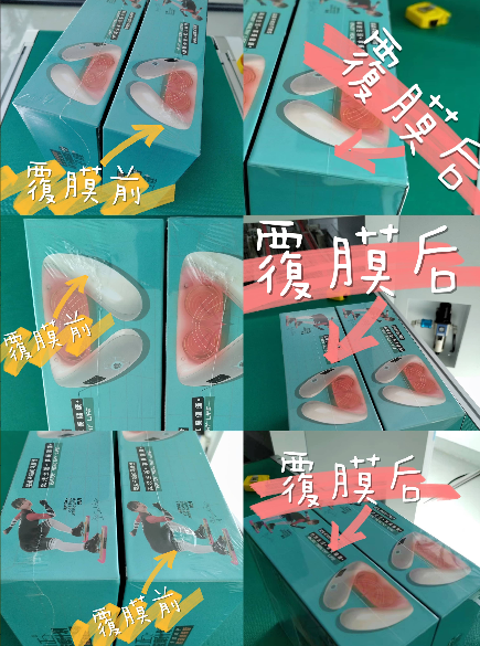 Why Choose Intelligent Cornercutting Wrapping Machine for High-End Products?
