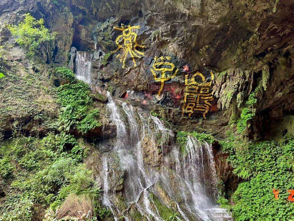 WPS图片(1).jpg
