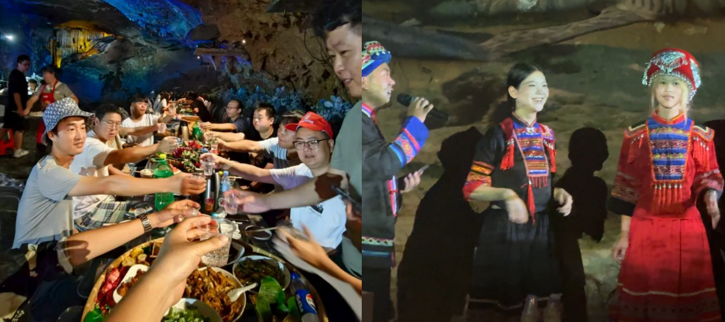 wechat_2025-08-19_134436_916.png