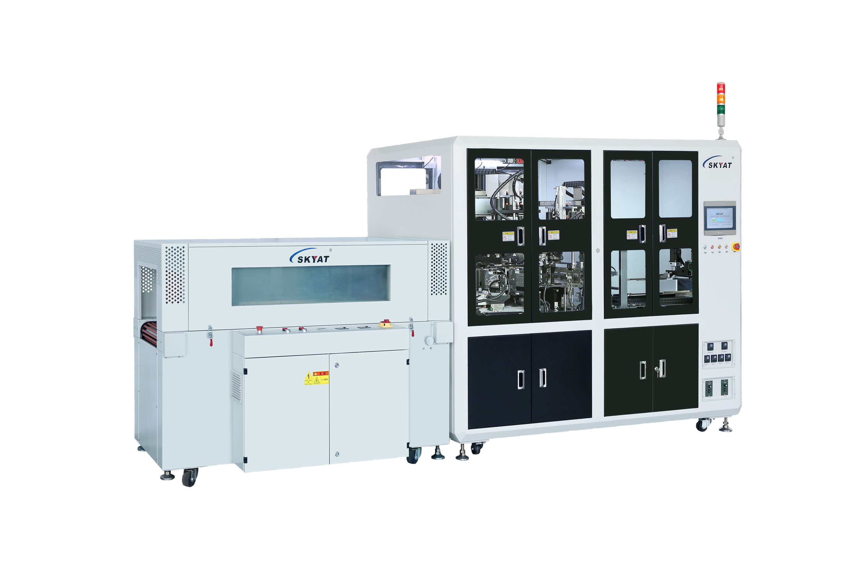 Skyat Limited: Innovative Lösungen für vollautomatische Verpackungslinien