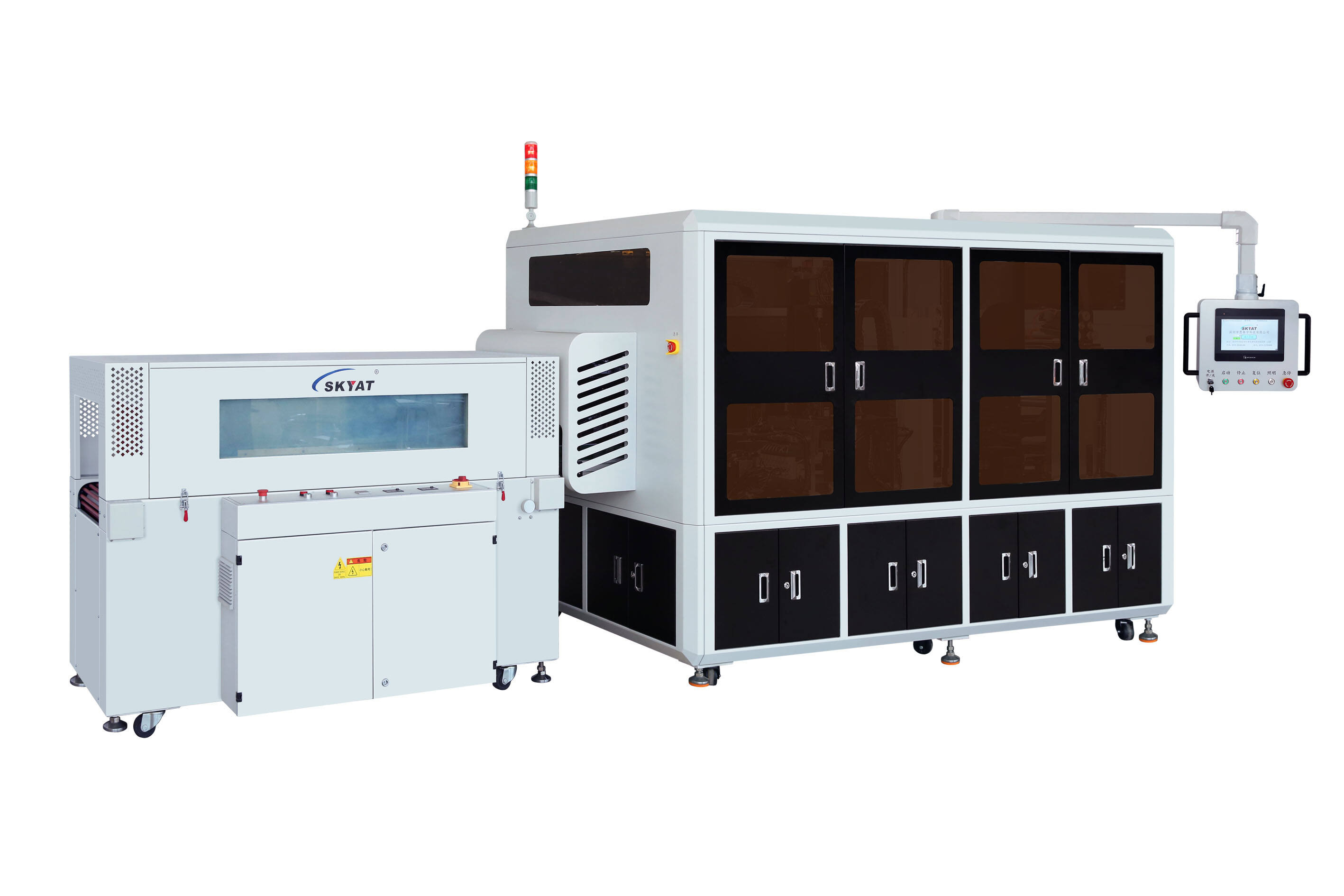 Configuraciones de Termoencogido Personalizables para Diferentes Industrias