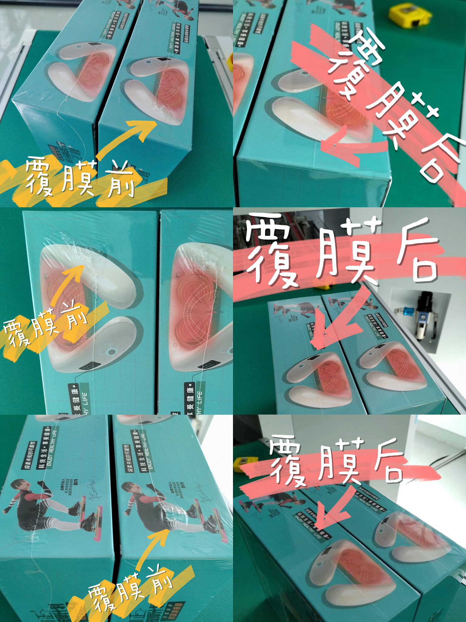 Eckenabschneidegeräte verbessern die Verpackungsqualität