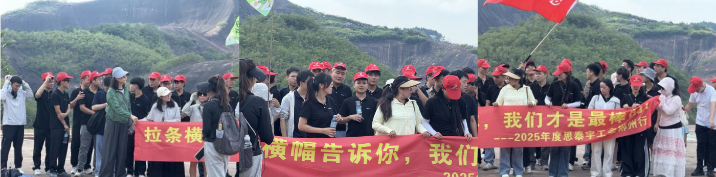 wechat_2025-08-19_114017_708.png