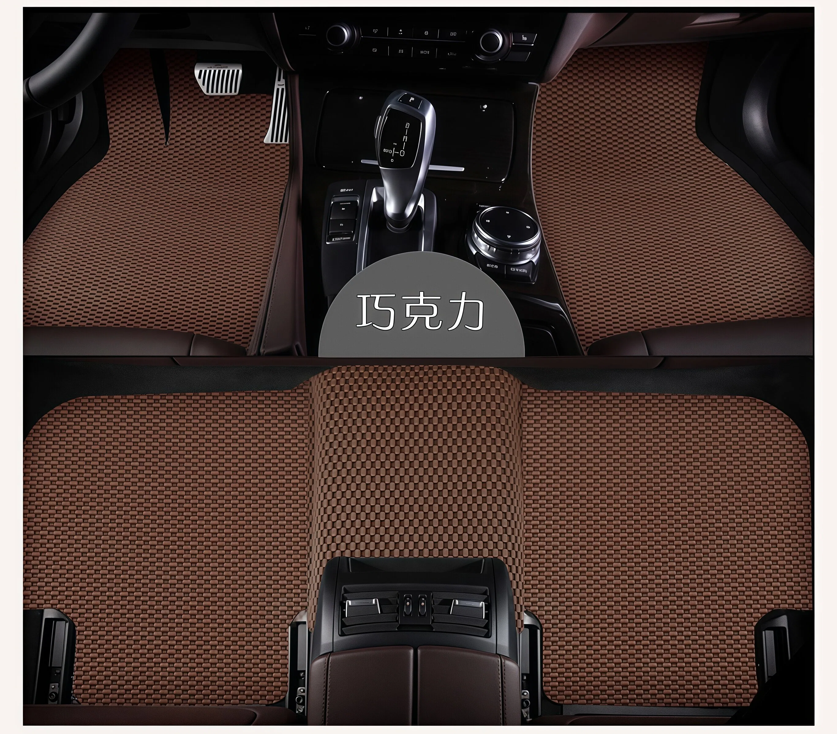 Ingénierie de précision et ajustement parfait