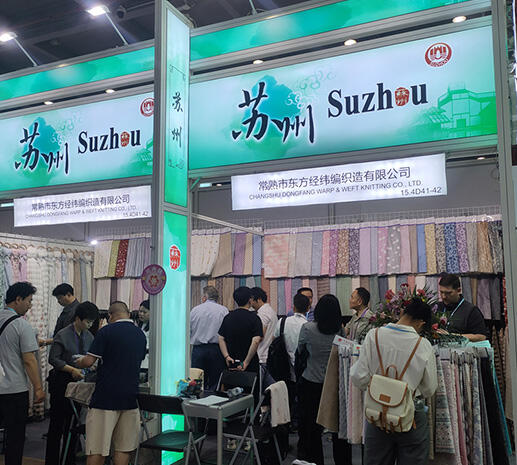 The Canton Fair has ended.