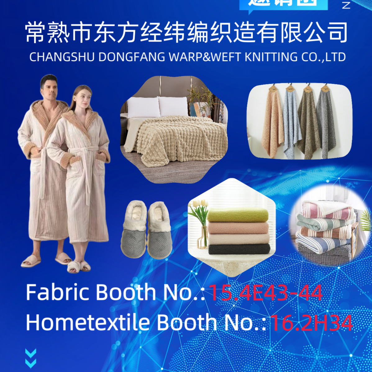 THE 136TH CANTON FAIR