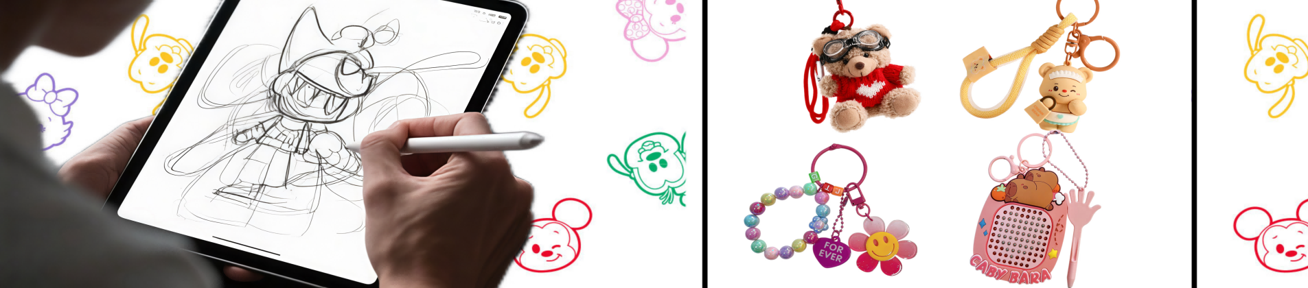 customization-0
