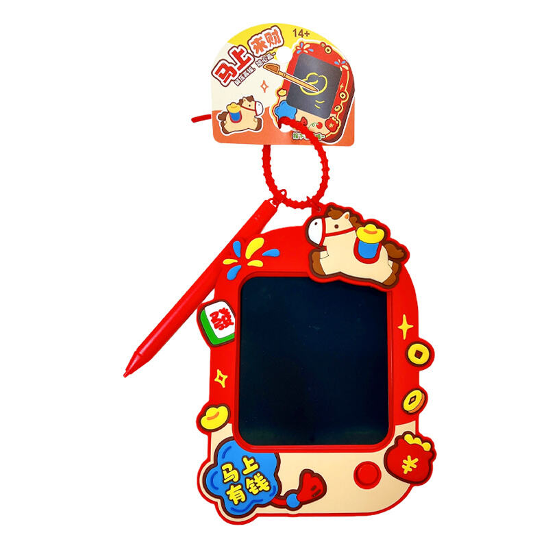 2026 Year of the Horse Medium Doodle Board Keychain - Cute Kids' Toy & Backpack Pendant, Auspicious Chinese New Year Gift for Party Favors & Stocking Stuffers