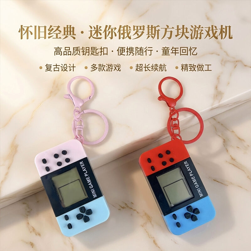 2026-os divatirányzatok szerinti kiegészítőgyűjtemény – Új érkezések: kulcstartók, stresszoldó függesztők és divatos táskadíszek