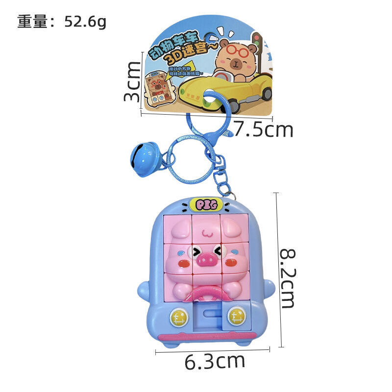 尺寸图.jpg