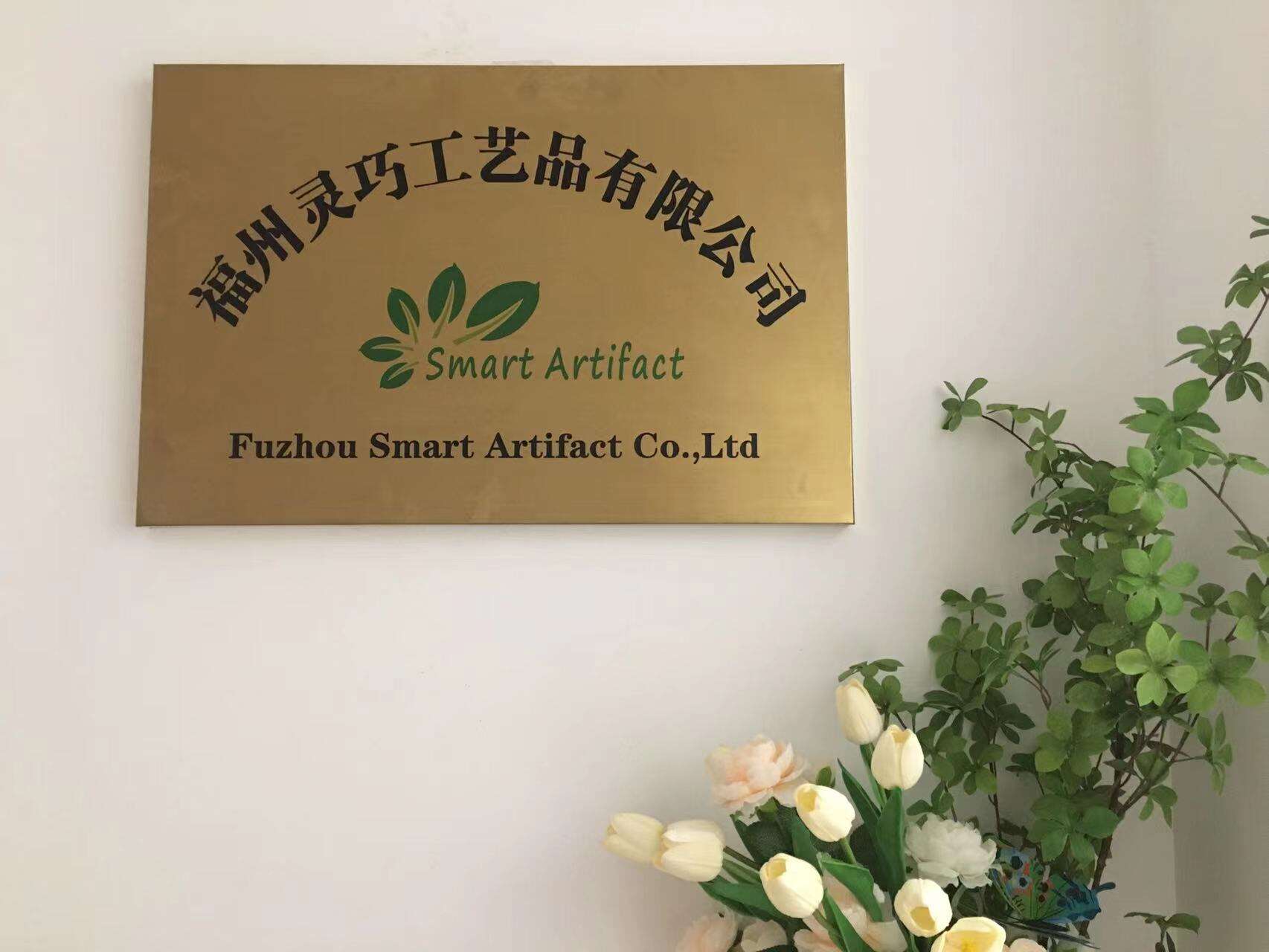 Fuzhou Smart Artifact co., Ltd.