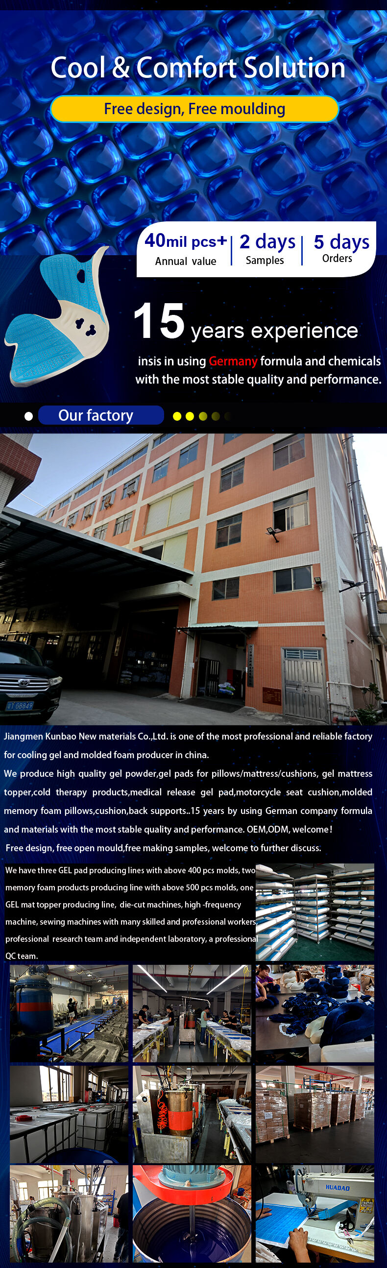 04人工体学座椅2.jpg