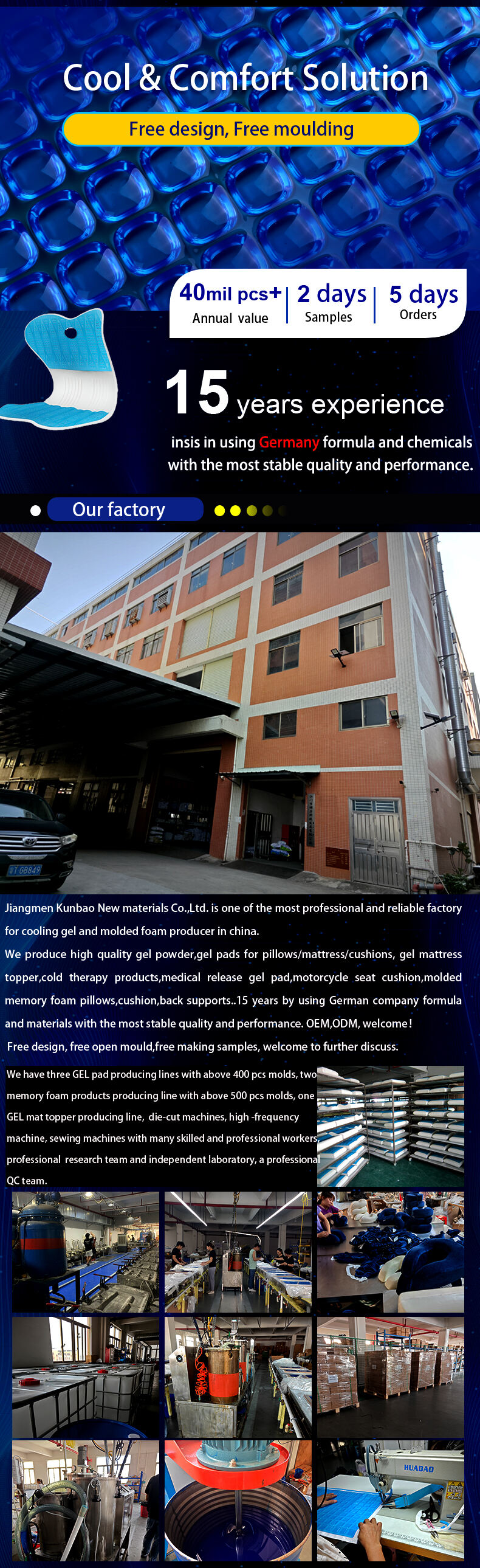 04人工体学座椅1.jpg