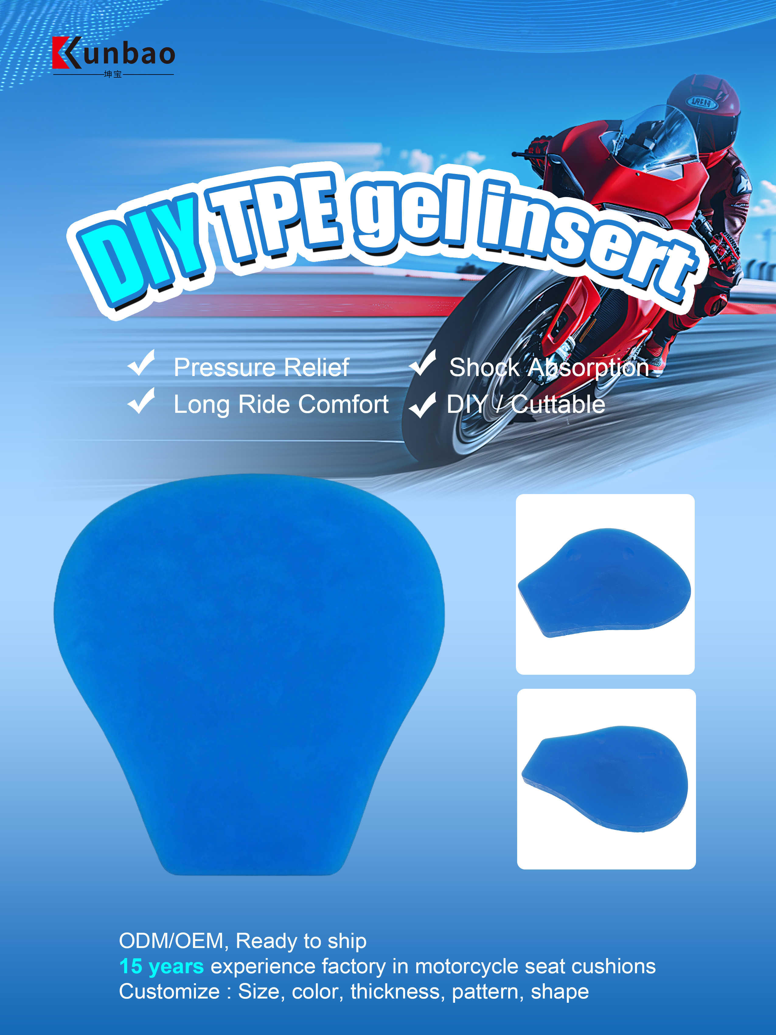 alt="soft TPE gel material "