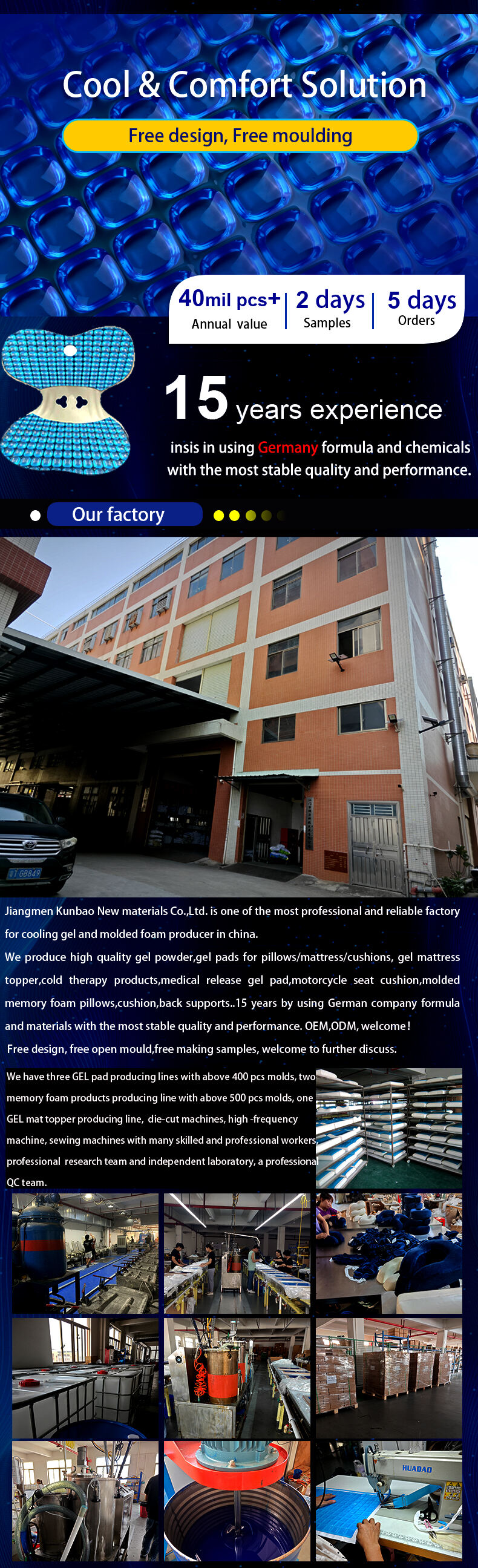 04人工体学座椅3.jpg