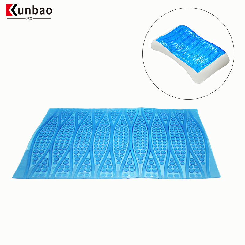 맞춤형 수면 솔루션