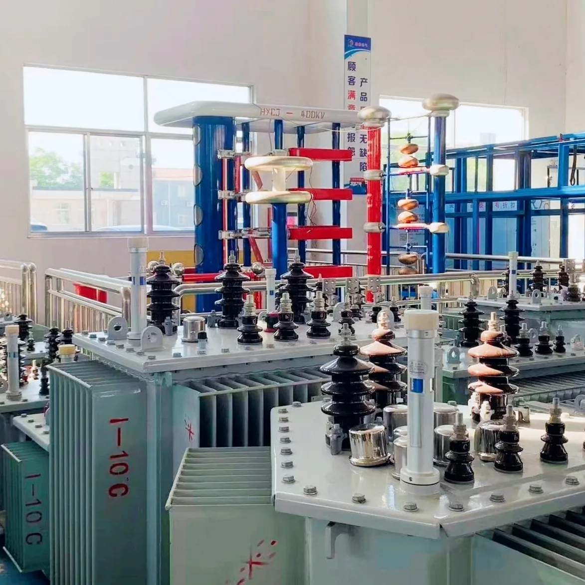 Coordinated Power Transformation from Inverter to Grid