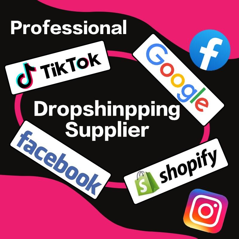 Teknologi Integrasi Maju