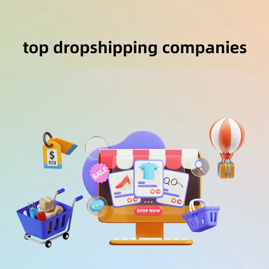 יכולות אינטגרציה מתקדמות