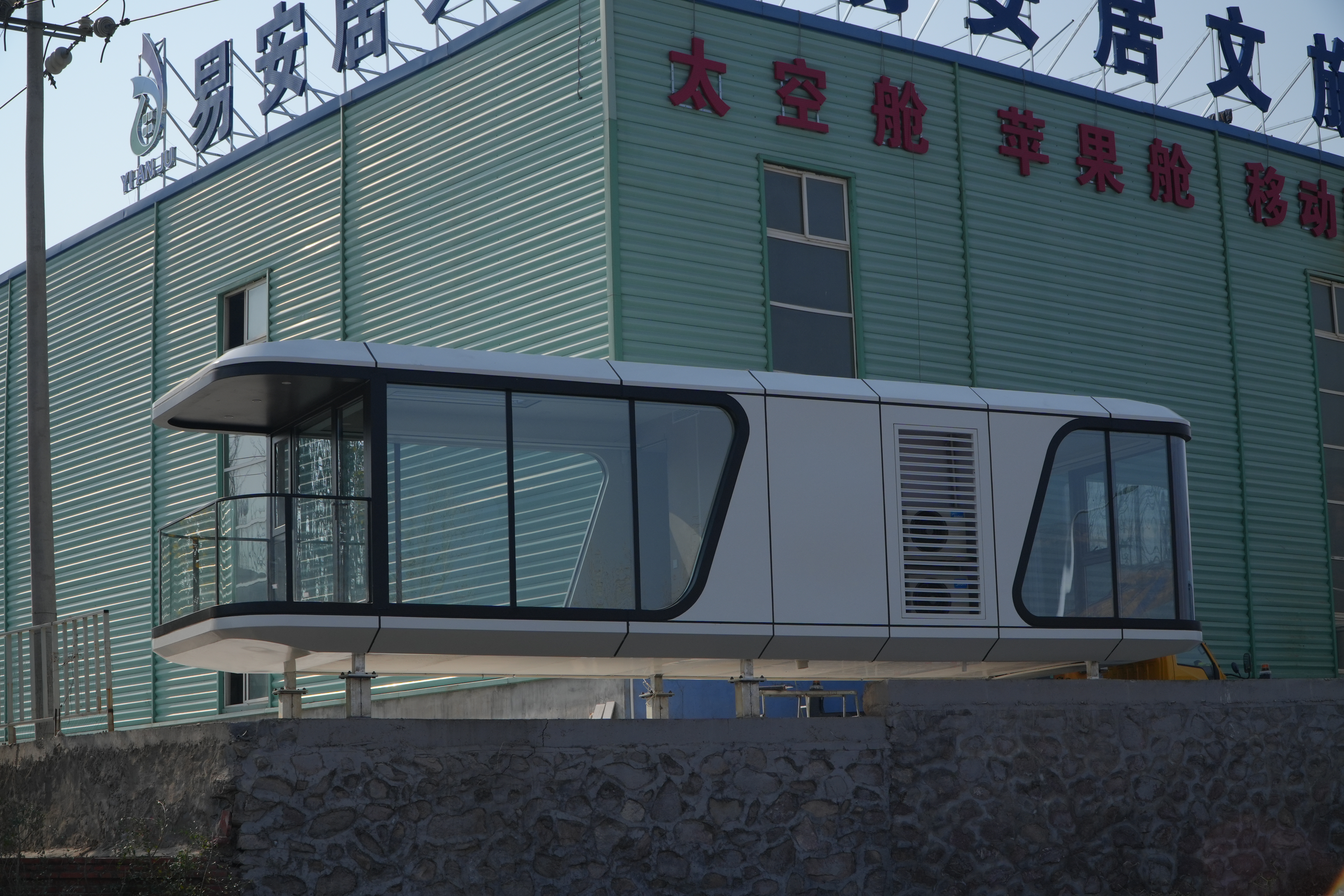 Discover the Advantages of Capsule Houses