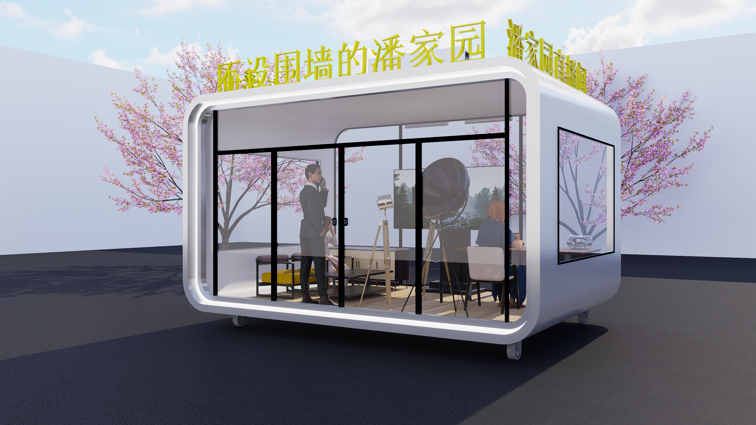 Inovatívny dizajn pre moderné životní štýly