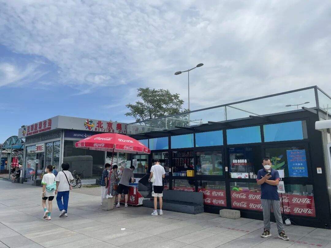 微信图片_20250704095308.jpg