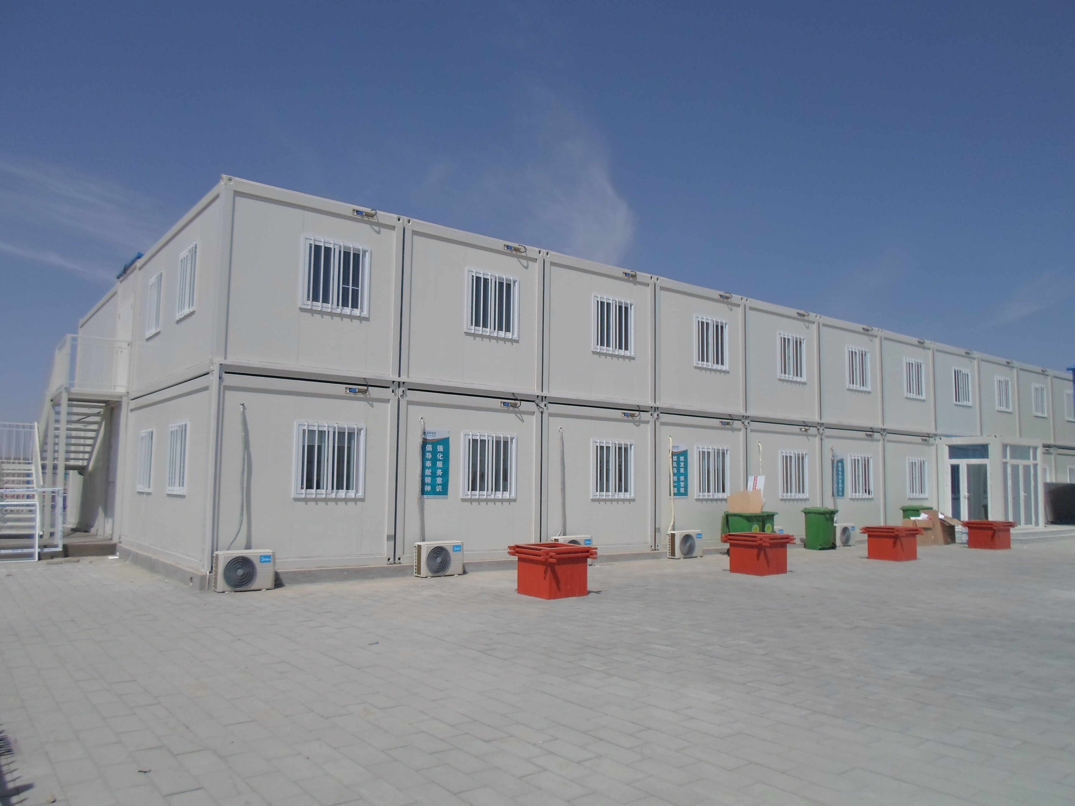 Udržateľné riešenia pre život