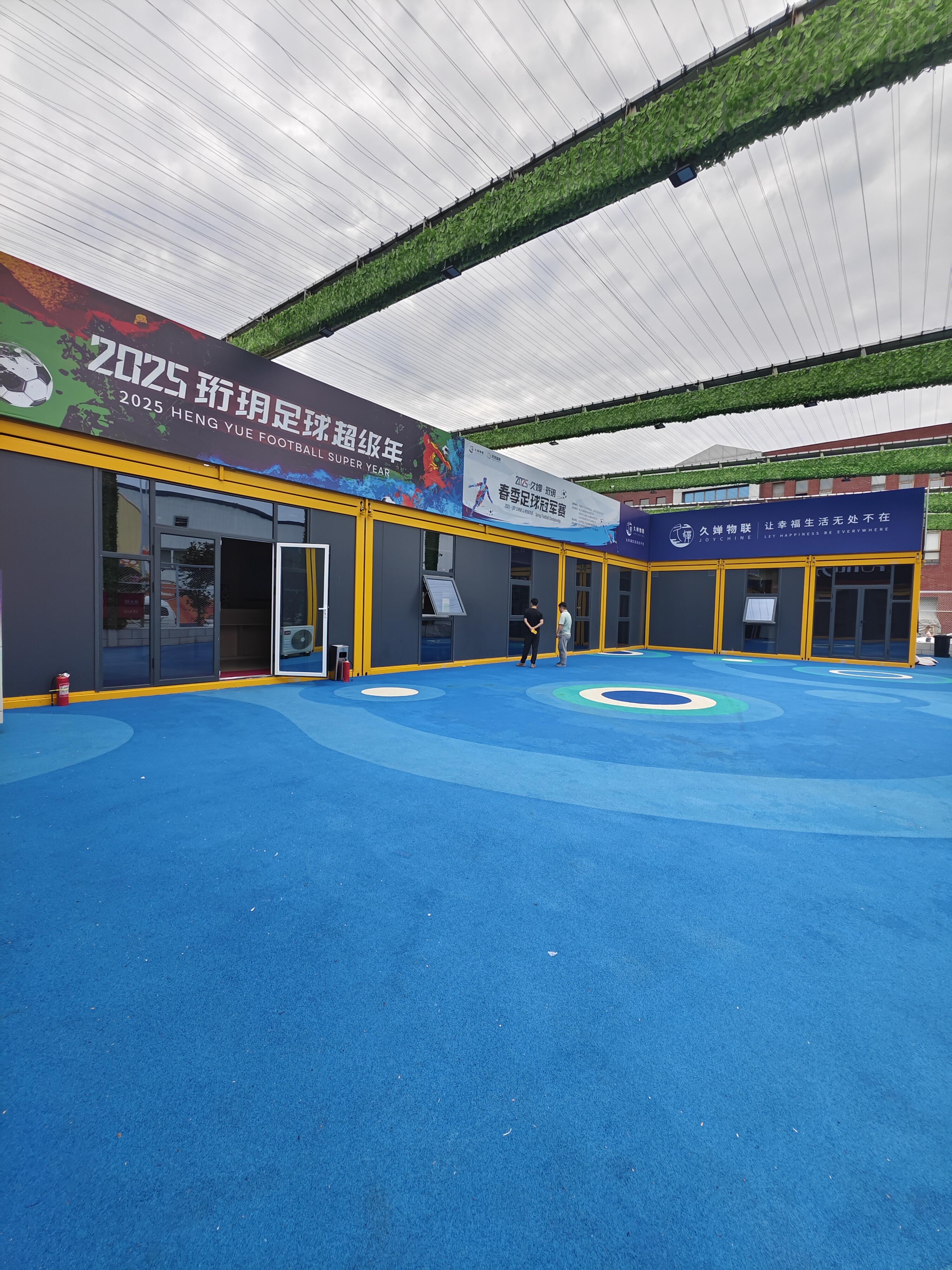 Soluções Premium de Habitação Modular