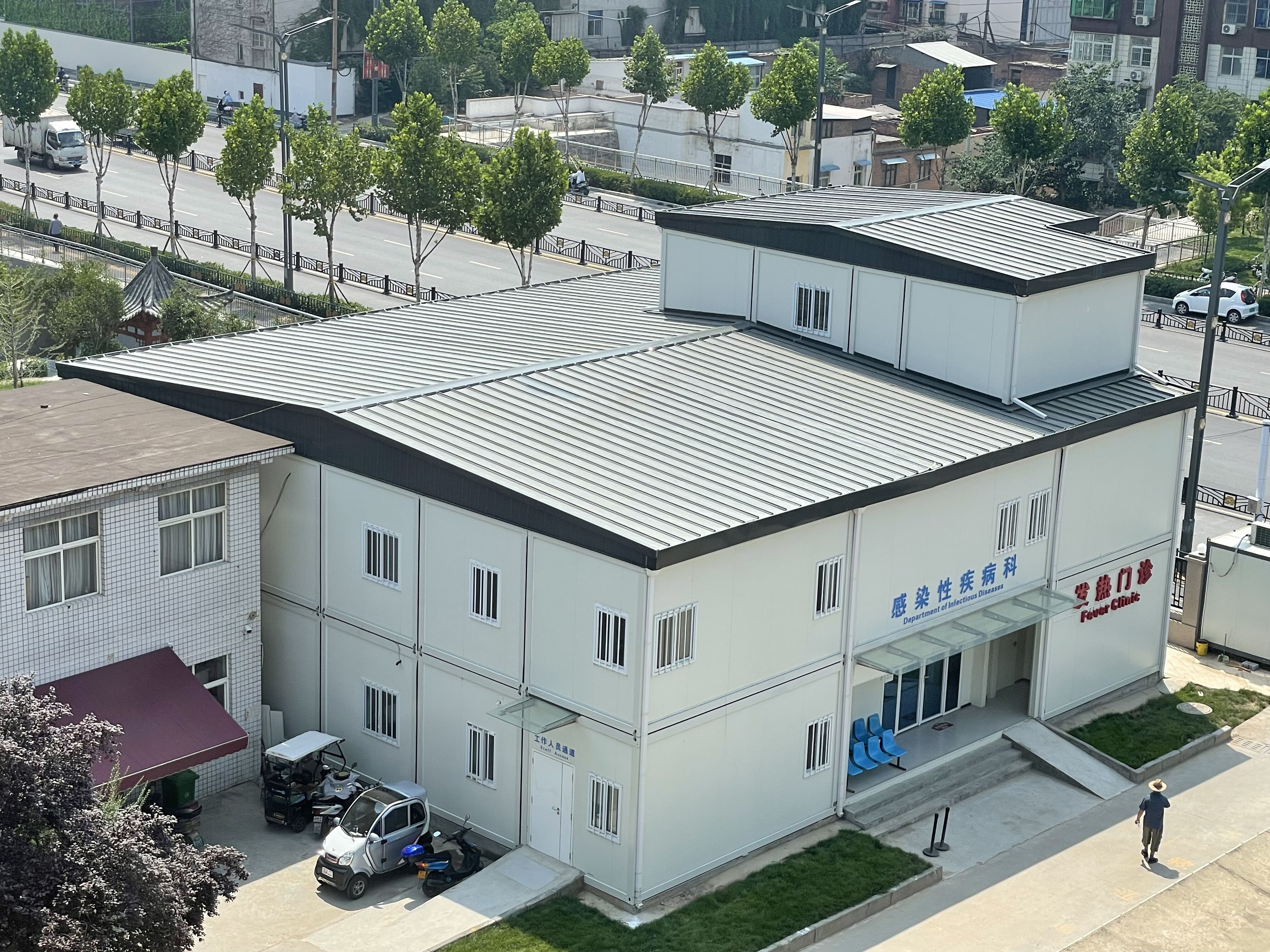 Rumah Sakit Kontainer Luoyang Henan