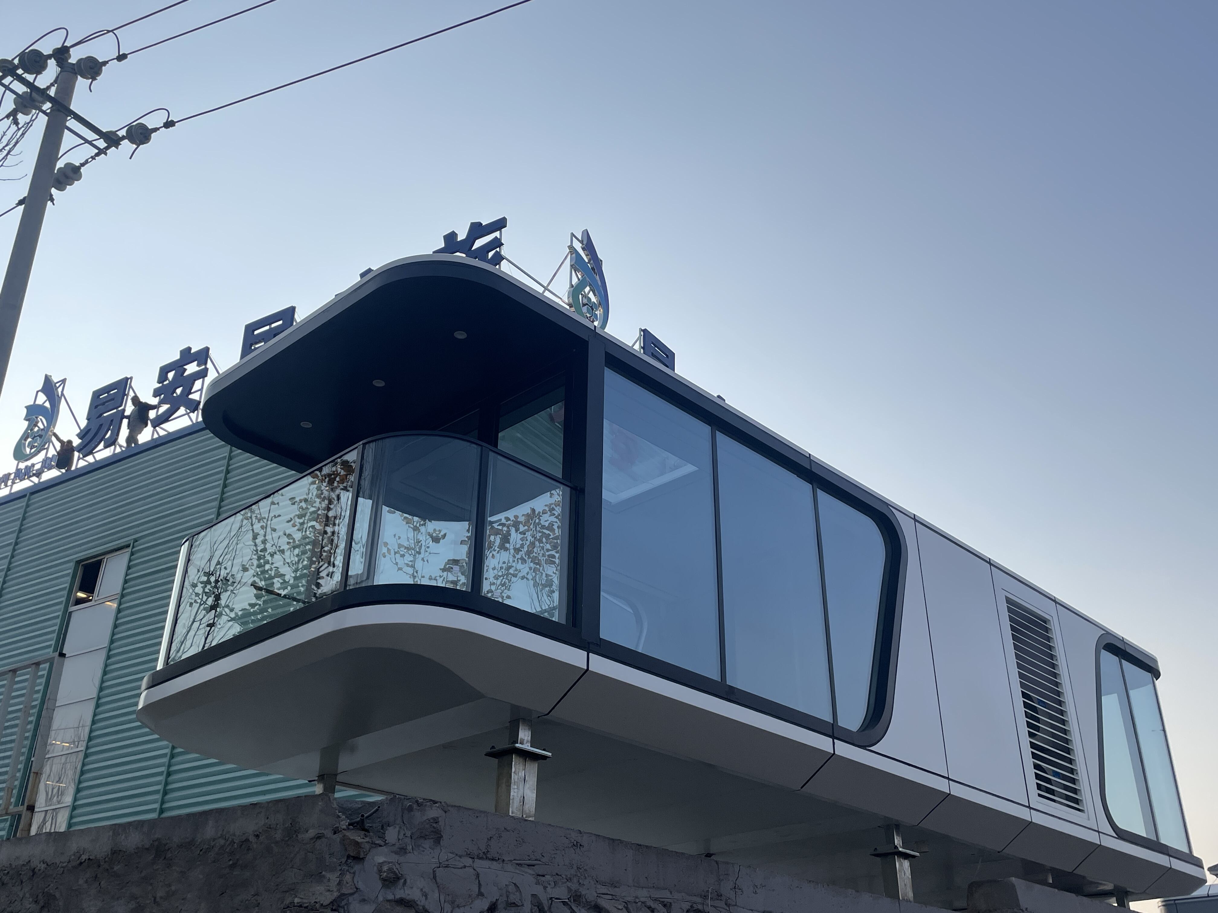 Transformando Espaços de Vida com Casas Espaciais