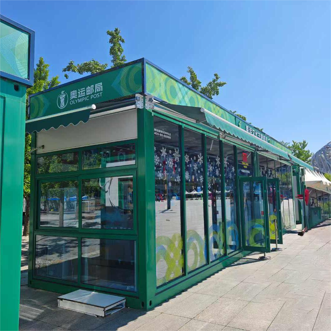 rumah Kontainer 20ft Cepat Dibangun Rumah Mungil Modern Paket Datar Supermarket Luar Ruangan