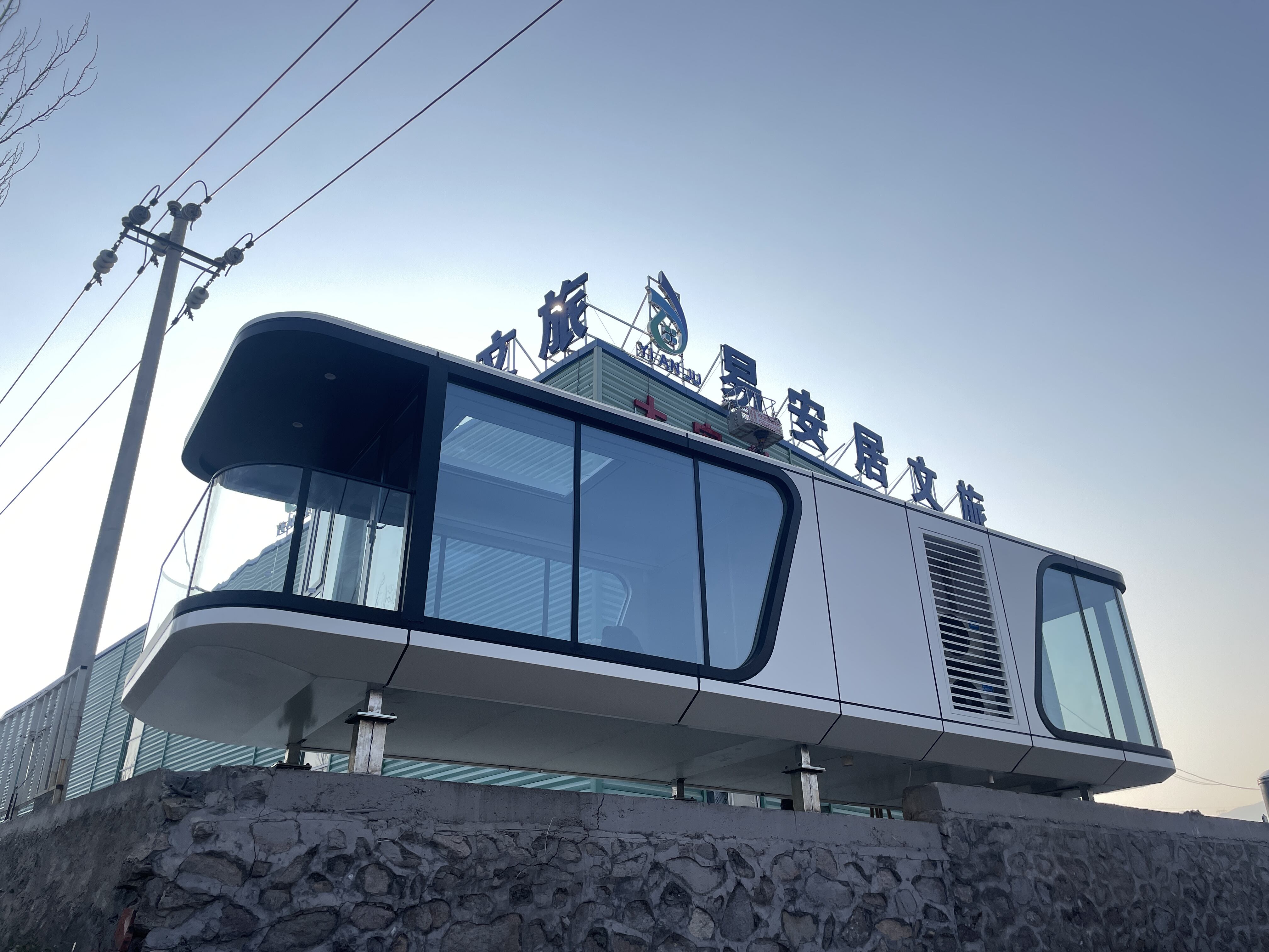 Uslåelige fordele ved vores Space Cabin-huse