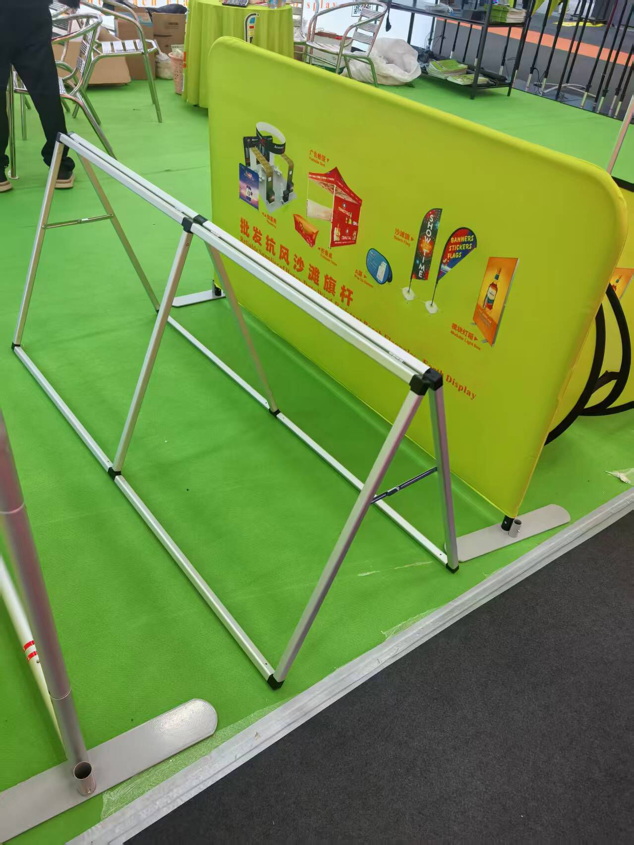 landscapes visit to guangzhou spring advertising sign  led exhibition and company introduction-1