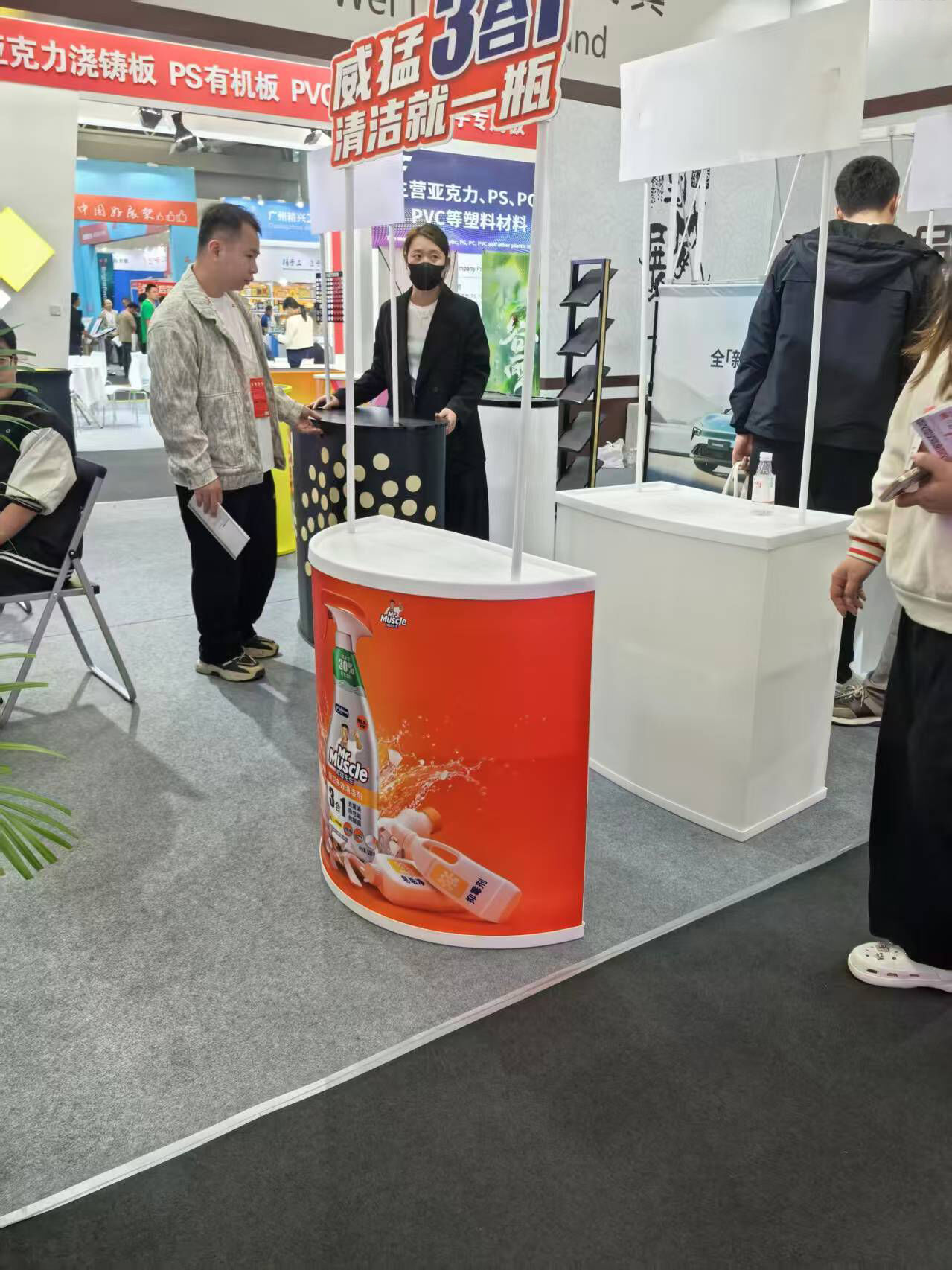 landscapes visit to guangzhou spring advertising sign  led exhibition and company introduction-2