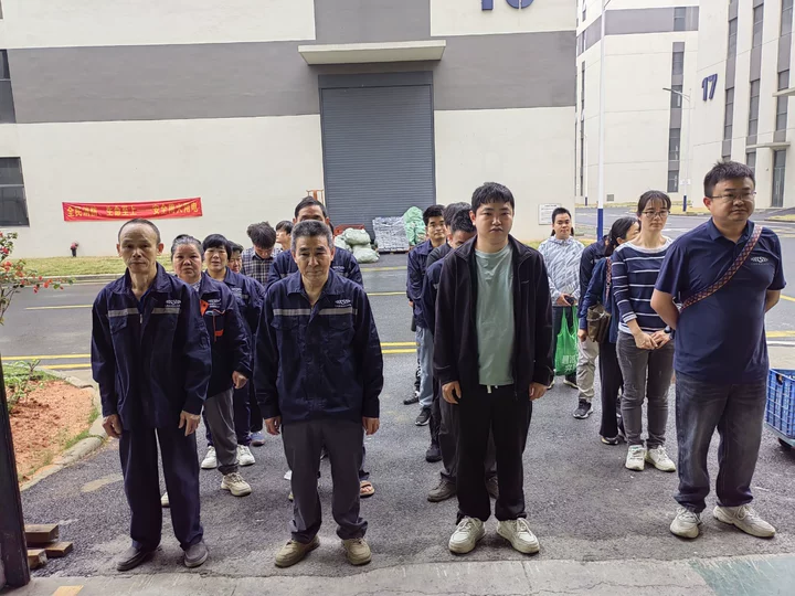 Guangzhou Landscape Opening Notice