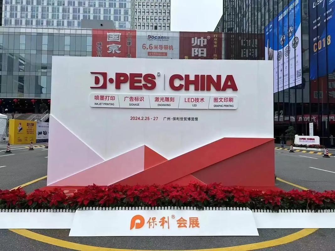 Landscape's Visit to Guangzhou Spring Advertising Sign & LED Exhibition and Company Introduction