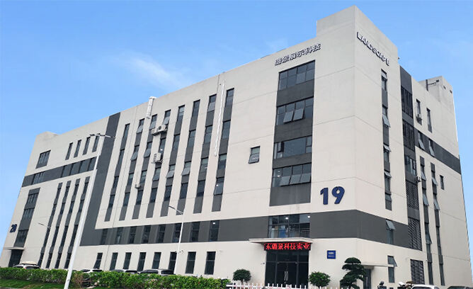 Guangzhou Landscape Technology Co., Ltd.